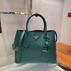 Prada Shopping Bags